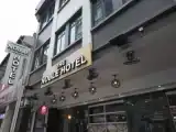 Двухместный номер Стандарт