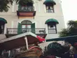 Номер Стандарт