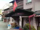 Run of House