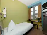 Одноместный номер Эконом