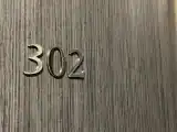 Номер Эконом