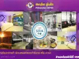 Одноместный номер Deluxe
