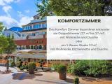 Номер Комфорт