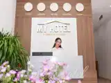 Номер Стандарт