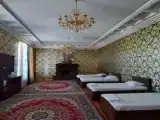 Номер Комфорт