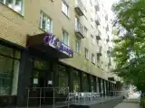 Номер Стандарт