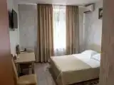 Номер Стандарт