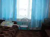 Номер Эконом