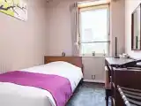 Номер Эконом