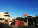 Двухместный номер Комфорт