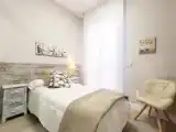 Номер Эконом