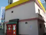 Run of House