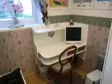 Номер Эконом