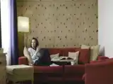 Номер Семейный