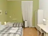 Номер