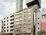Номер Эконом