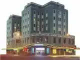 Номер Business
