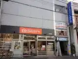 Номер Superior
