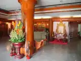 Run of House