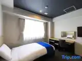 Одноместный номер Стандарт с видом на город