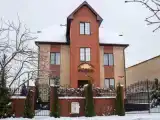 Двухместный номер Стандарт с красивым видом из окна