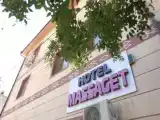Люкс