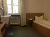 Номер Эконом