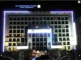 Run of House
