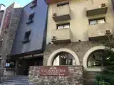 Run of House