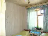 Номер Эконом