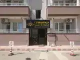 Run of House