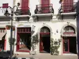 Апартаменты