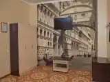 Номер Стандарт