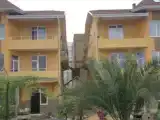 Люкс