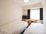 Номер Эконом