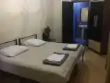 Номер Эконом