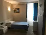 Номер