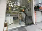 Номер Superior