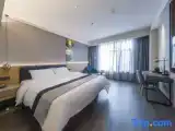 Номер Business