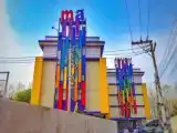 Run of House
