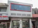 Run of House