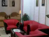 Номер Эконом