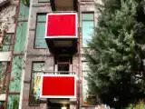 Номер Эконом