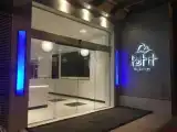 Run of House