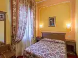 Двухместный номер Classic