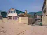 Номер Стандарт