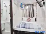 Номер Стандарт
