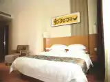 Номер Deluxe