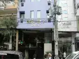 Номер Premium