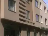Номер Эконом
